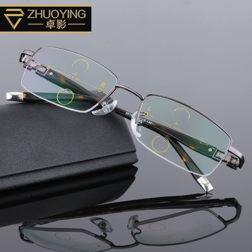 Умный масштаб в интеллектуальном масштабировании, мультифокусе, старых цветочных очках, мужском стиле, два используют двойное двойное световое защитное обесцвечивание