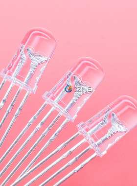 f5灯珠5mm圆头全彩透明七彩可变色全彩RGB直插LED灯珠发光二极管