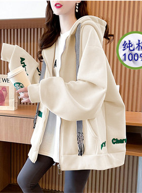 纯棉不起球面料新款外套女