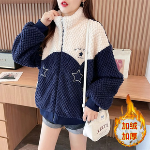 今年流行漂亮高领羊羔毛摇粒绒加厚外套女冬季新爆短款保暖上衣服