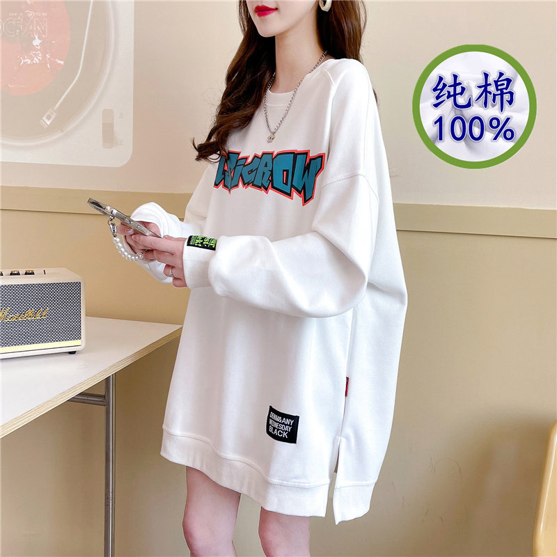 纯棉遮屁股上衣服宽松长袖t恤女士卫衣春秋冬中长新爆薄款加绒厚,女装/女士精品,卫衣/绒衫,淘宝优惠券,粉丝福利购,淘宝优惠卷