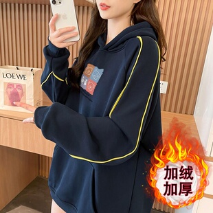 纯棉遮屁股中长新爆款潮牌衣服初高中学生秋冬季加绒卫衣女连帽衫