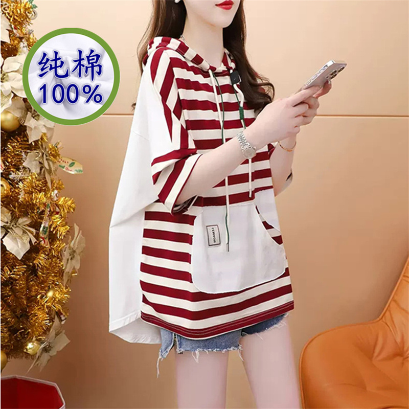 【纯棉不掉色遮屁股T恤】