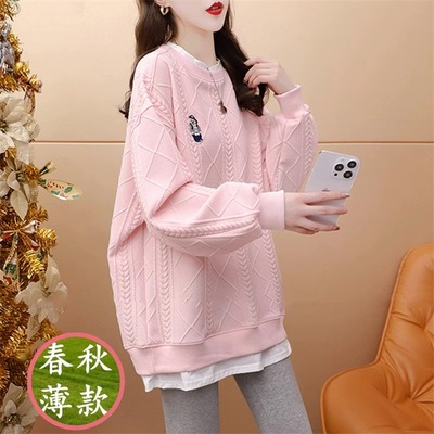 不起球棉质面料假两件卫衣