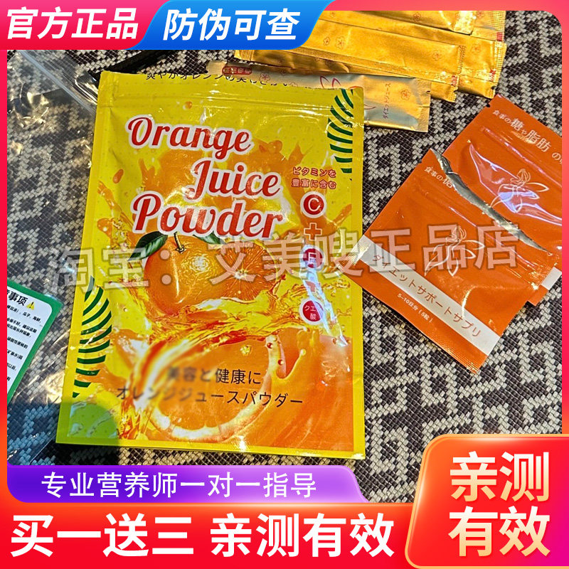 日本本土正品青蓝吉则系列果汁糖果,零食/坚果/特产,功能糖果/压片糖果,淘宝优惠券,粉丝福利购,淘宝优惠卷