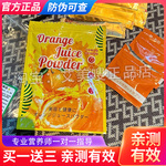 日本本土正品青蓝吉则系列果汁糖果