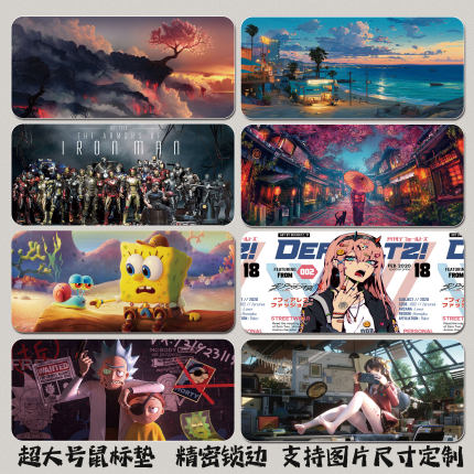 动漫鼠标垫超大二次元1200×600男生电脑电竞桌面保护垫滑鼠垫