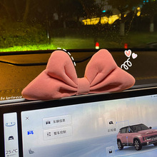 汽车摆件2023新款女车内装饰用品大全网红蝴蝶结车载中控台小配件