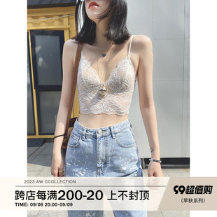 超柔软蕾丝内衣 每年必返单 2022LUNA618年中大促热卖 3年