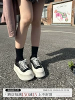 Luna LimitedJils*nder возвращает полную толстую туфли бисквит с белым/черным цветом