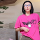 LUNA 粉色字母短袖