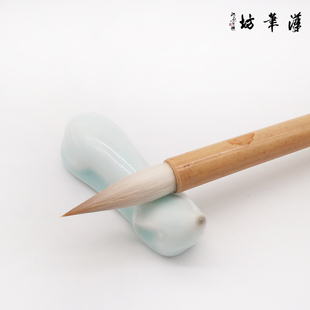 汉笔坊 狼钩(直竹杆)写行楷、楷书、篆书(硬)狼毫羊毫 中锋笔