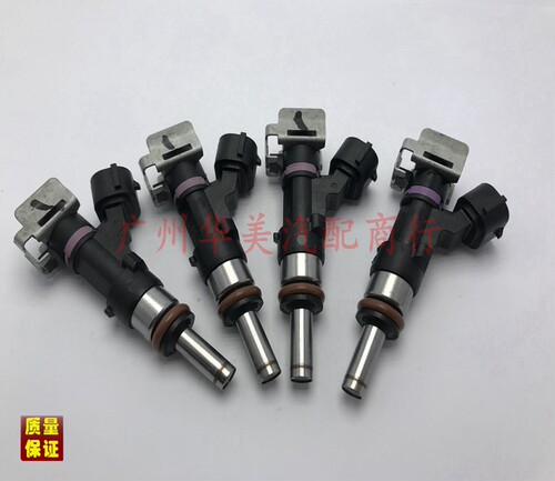 2017-18-19款劲客1.5L 喷油嘴 劲客166005RF0AKICKS喷油嘴