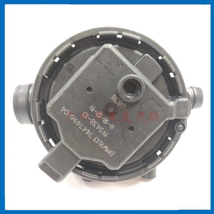 适用宝马3系325li 330li 320i 220i m4 g28 g20g42碳罐泄漏诊断泵