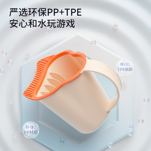 洗头杯浴室游泳馆洗澡沐浴