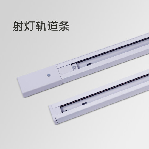 贵翔植物补光灯植物生长灯射灯