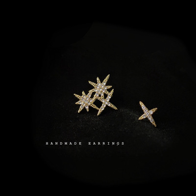 不对称八芒星闪亮星星锆石耳钉