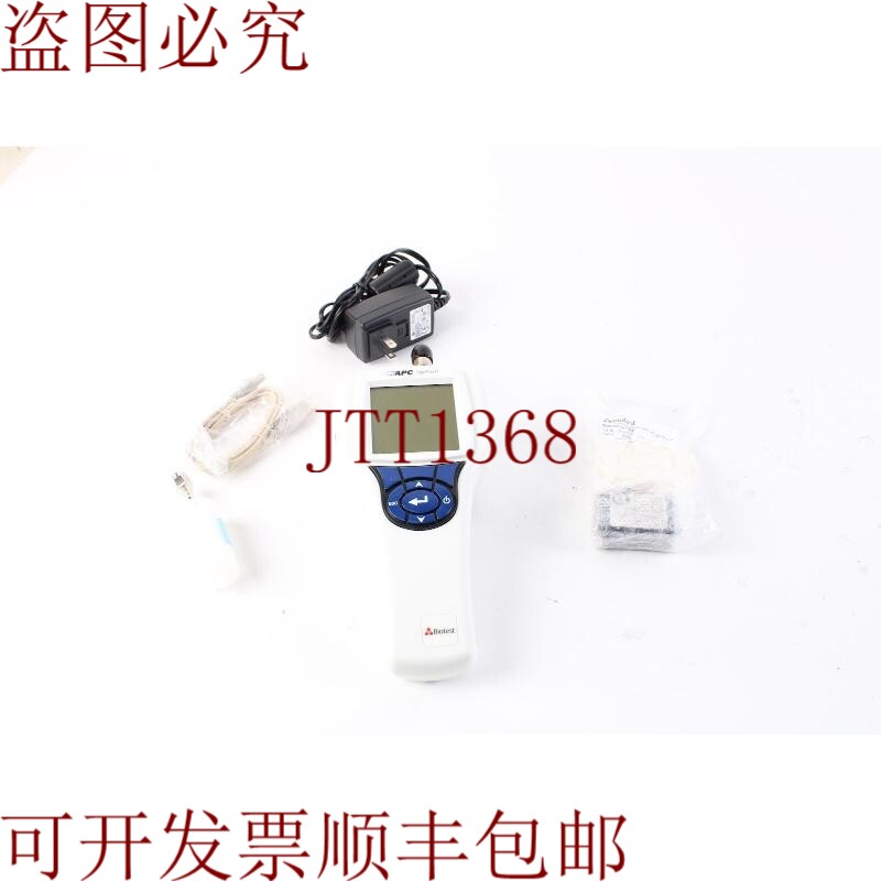 原装供应APC Biotest Ergo Touch 9303-01BT 空气传播颗粒接触器