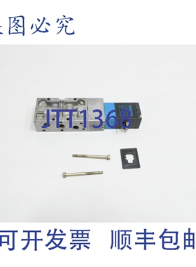 原装供应MVH-5-1/8-B-VI-01 110274 电磁阀 10bar 145psi 4v-ac