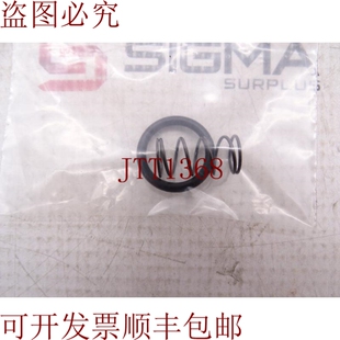 原装供应GRAVOTECH 53055 零部件套件