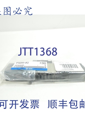 原装供应 VFS2200-5FZ 21-26V直流 1MPa 气动电磁阀