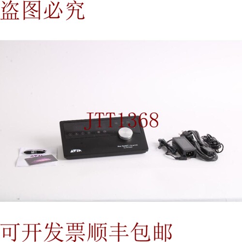 原装供应专业工具四重奏完整音乐和音频制作工作室 9900-65585-00