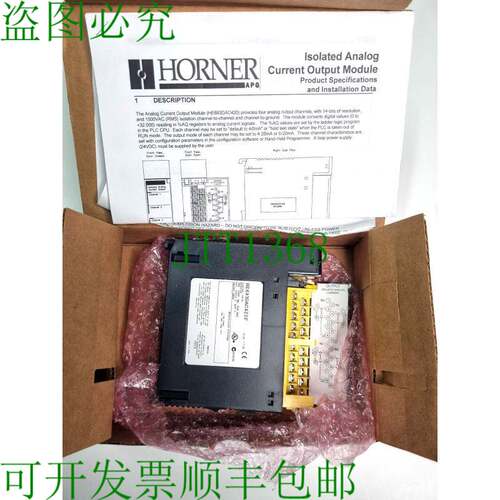 原装供应Horner HE693DAC420F 隔离模拟输出模块