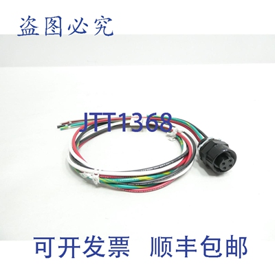 原装供应Allen Bradley 280-M24F-M1 Armorstart 母插座 1米