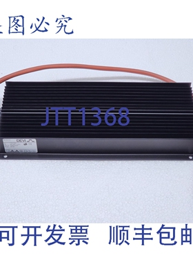 原装供应DEVI Danfoss 60802253 DEVItronic 加热器 40W @10°C 2