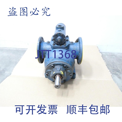 原装供应Leistritz LN82/114-FC 螺杆泵 DN125 560升/分钟 5.5巴
