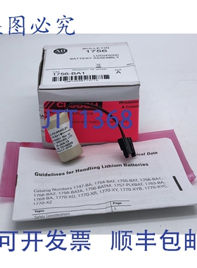 原装供应AB 1756-BA1 LOGIX5000 LOGIX PLC N756-BA1 Allen Bra