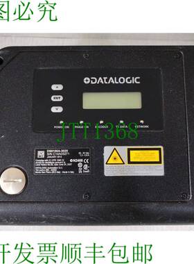 原装供应DS8100A / DS8100A-3020 条码扫描器 - 语音配件