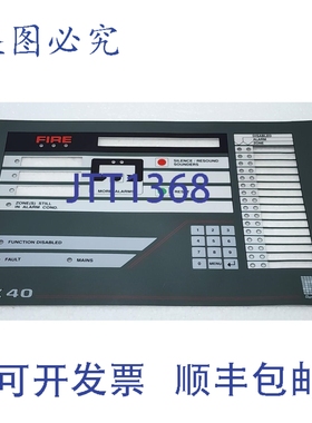 原装供应AUTRONICA BX-40 / BX40 控制面板的键盘