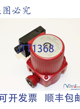 原装供应格兰富 UP 20-45 N 150 Umw?lzpumpe Heiss-Wasserpumpe