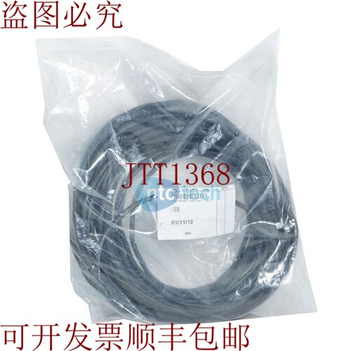 原装供应Planar Systems 955 0157 00 电缆套件 Mx46 100 英尺 95
