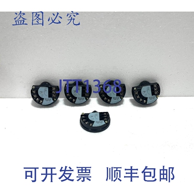 原装供应罗斯蒙特 03151-9006-0101 Terminale Blocco Adattatore