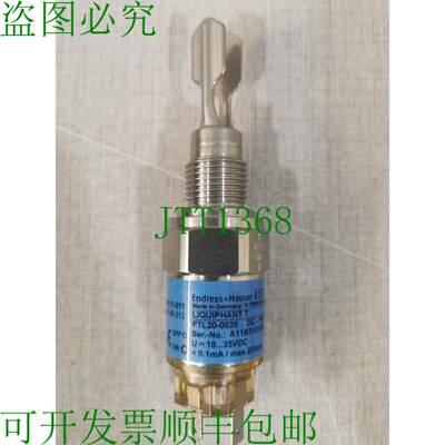 原装供应Endress+Hauser LIQUIPH T FTL20-0020 不带配件