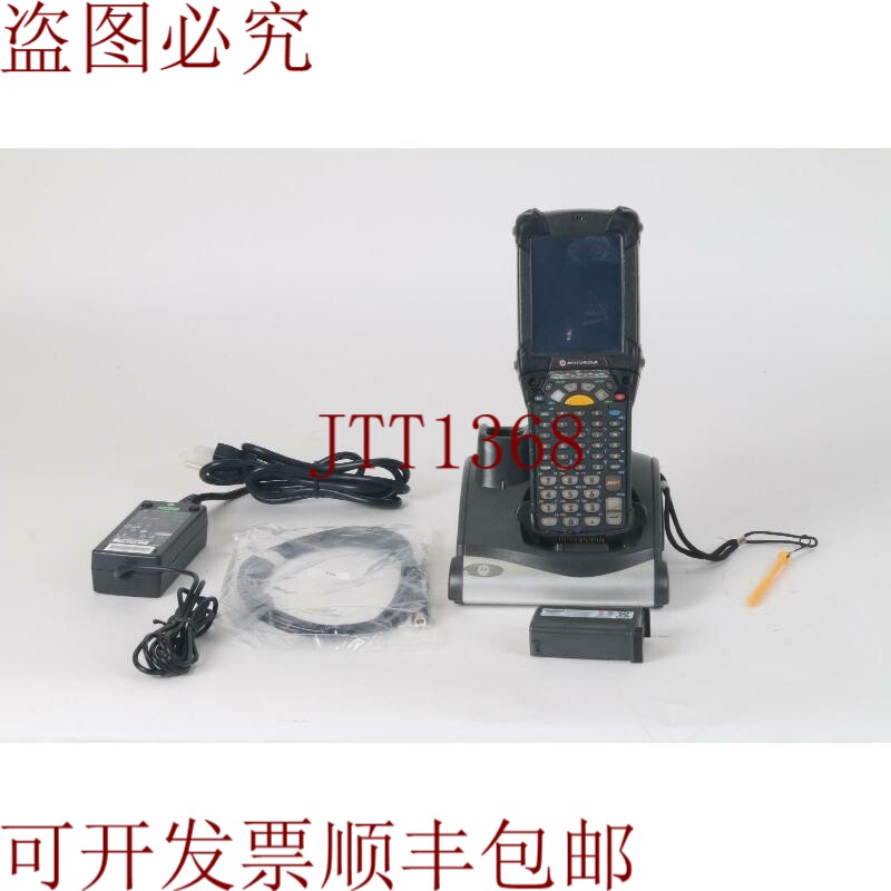原装供应Motorola Symbol MC9190 便携式条码扫描器 WinCE6 带Cun