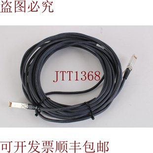 原装供应瞻博网络 740-030429 Twinax Cobre SFP 10GBE 7 城域网