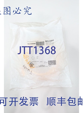 原装供应Balluff BCC0550 BCC M314-M414-3E-304-VX44T2-030 传感