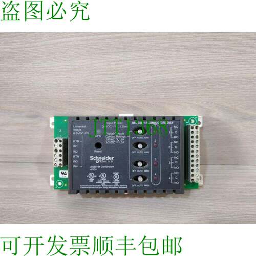 原装供应电气 xPBD4 ANDOVER CONTINUUM 扩展模块版本 D.2