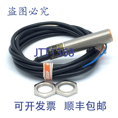 原装供应ifm Efector Electronic IGA 2005-ABOA 电感式接近开关