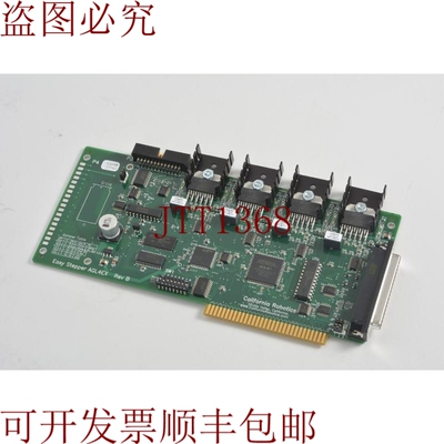 原装供应加州机器人设施步进指挥 Isa Tarjeta - 新