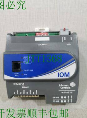 原装供应下载 METASYS IOM1711 MS-IOM1711-0 REV D 版本 5.1.3