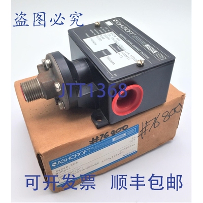 原装供应Ashcroft B424B X06 压力开关，200PSI/1400KPA，125/250