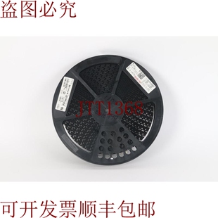 原装供应部分滚子 SN74LVCH16245ADLR 输入接收器