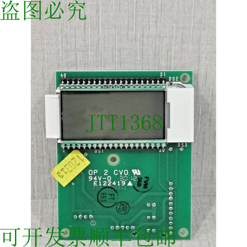 原装供应GILBARCO M00065A001 REV.J 单 PPU 板 -