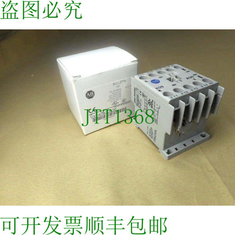 原装供应Allen Bradley 100-K09ZJ400 微型接触器（NIB）