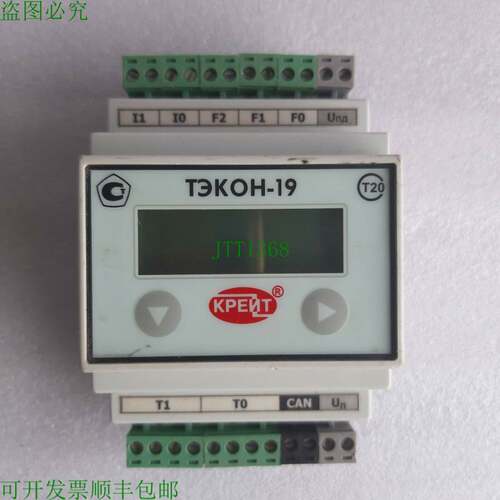 原装供应TEKON -19 控制器 T10.00.60 计算和测量转换器