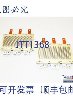 原装供应1 个英飞凌 FS820R08A6P2LB_ENG HybridPACK 驱动器 驱